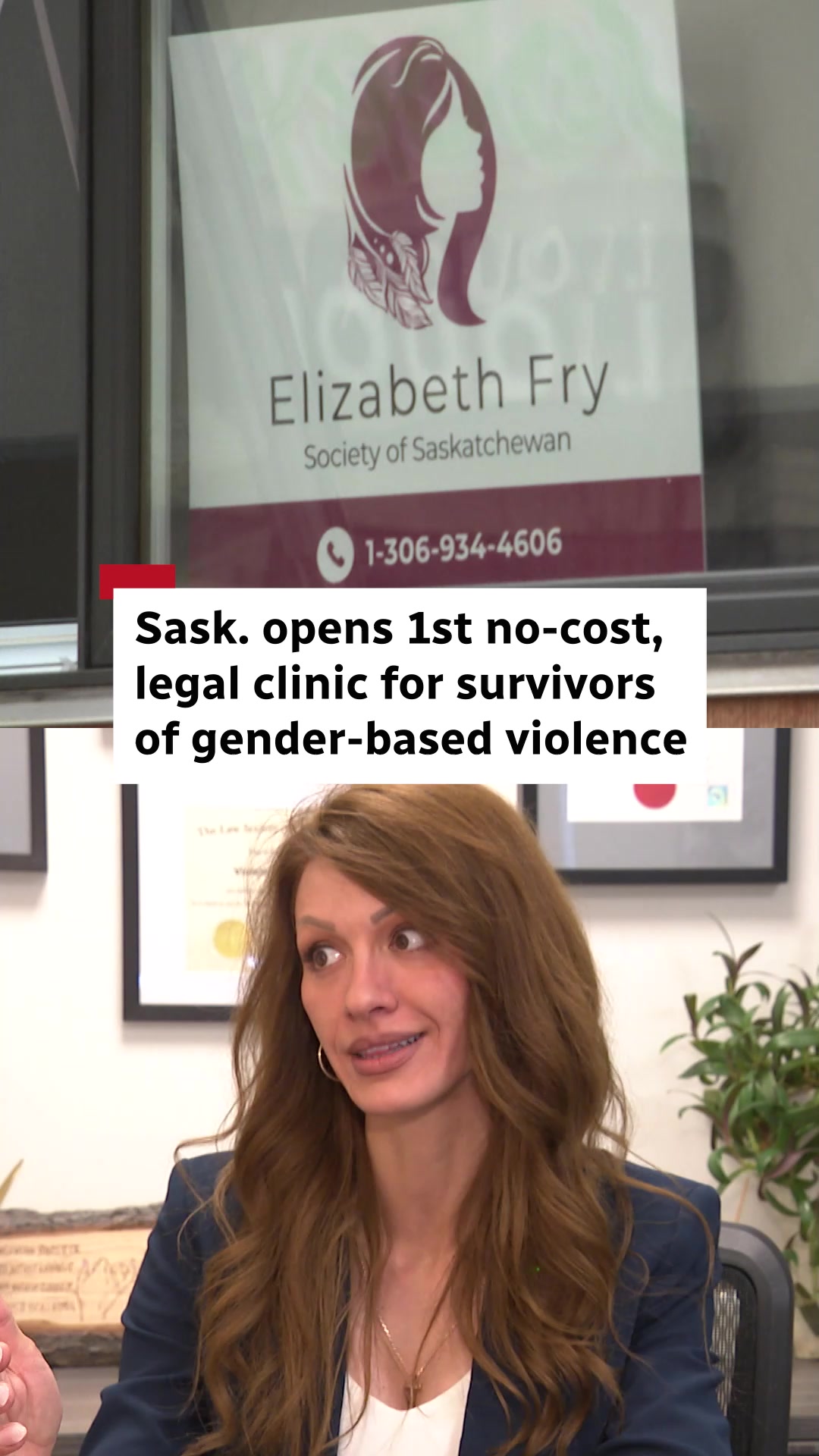 @CBC Saskatchewan