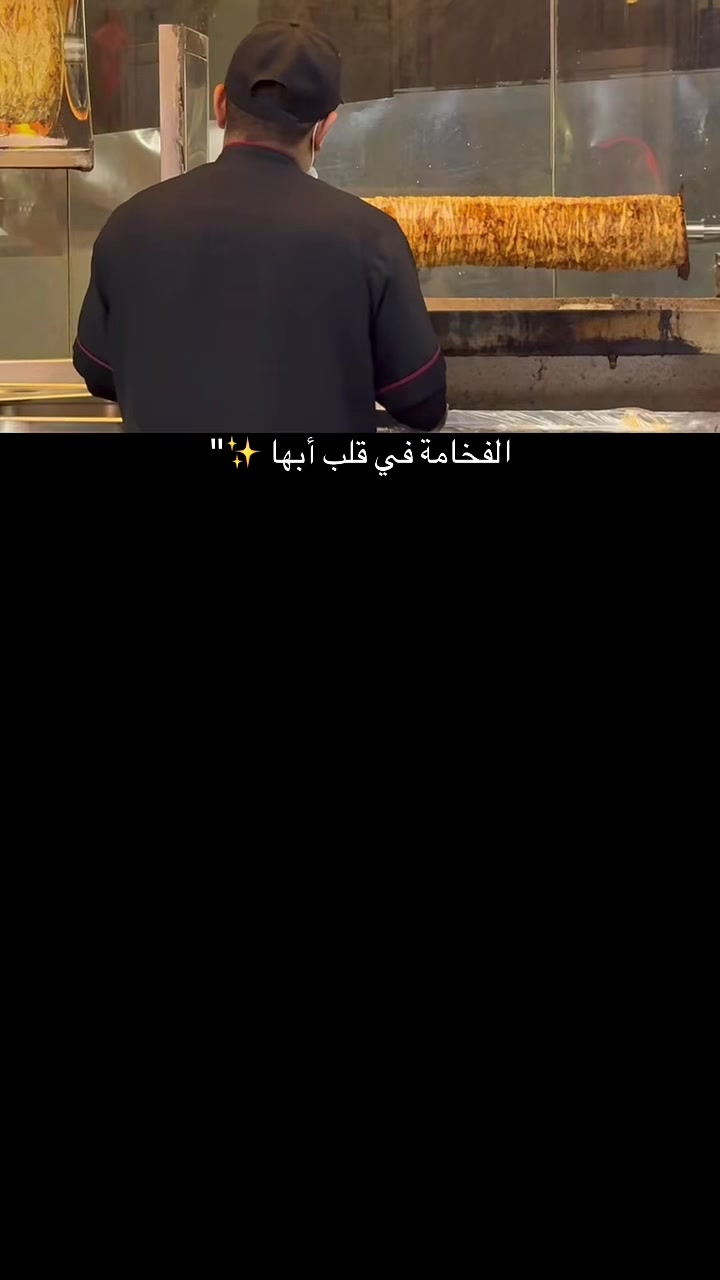 @راء | العسيري🐆