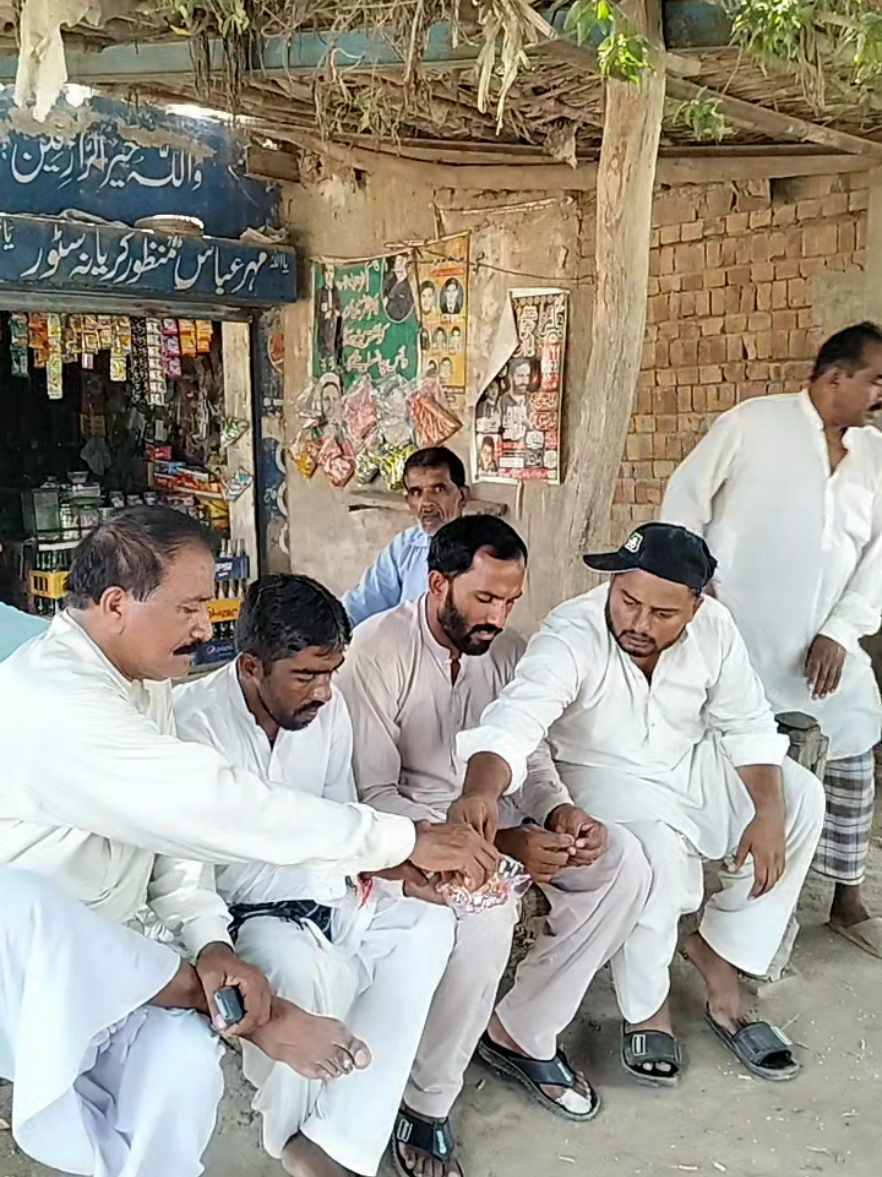 @Amir Ali