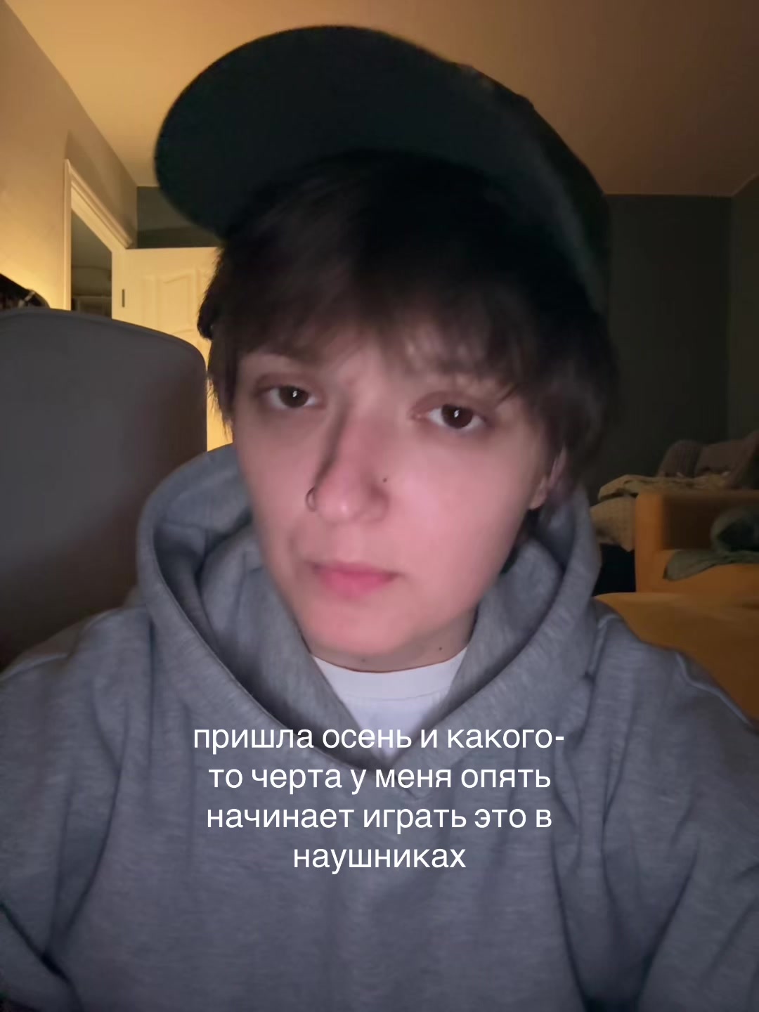 @ADREDASH