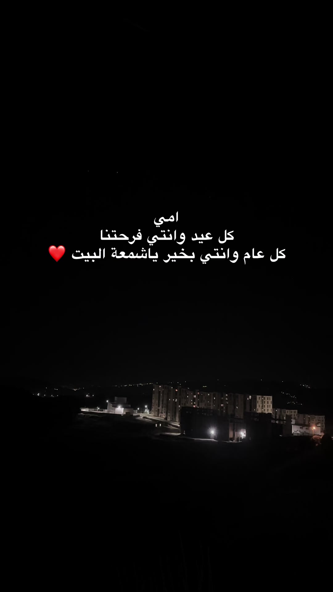 @Younes26๐ธโค๏ธ