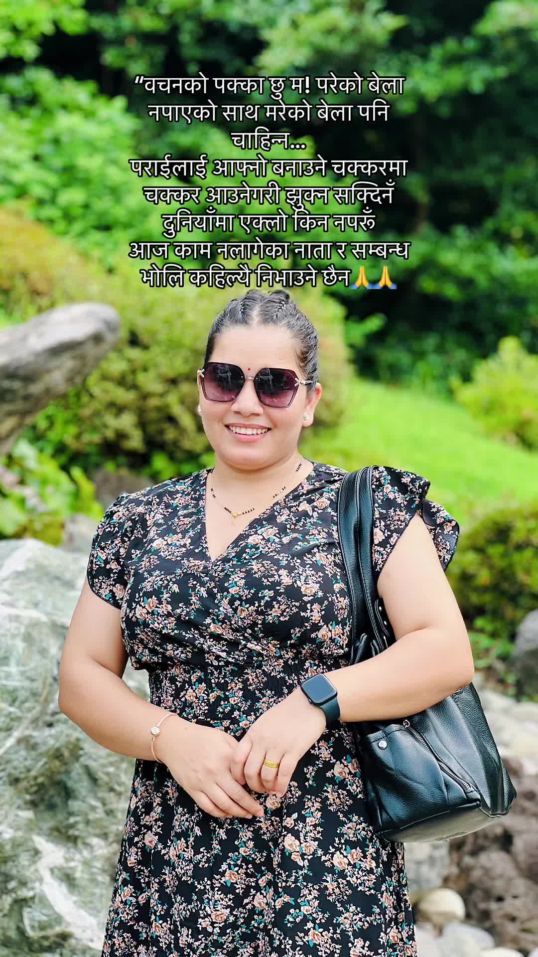 @It’𝒮MⓇ𝖎Ti𝖎Ɠ𝒽ⓘ𝕄𝖎r̤̈𝓔🇳🇵