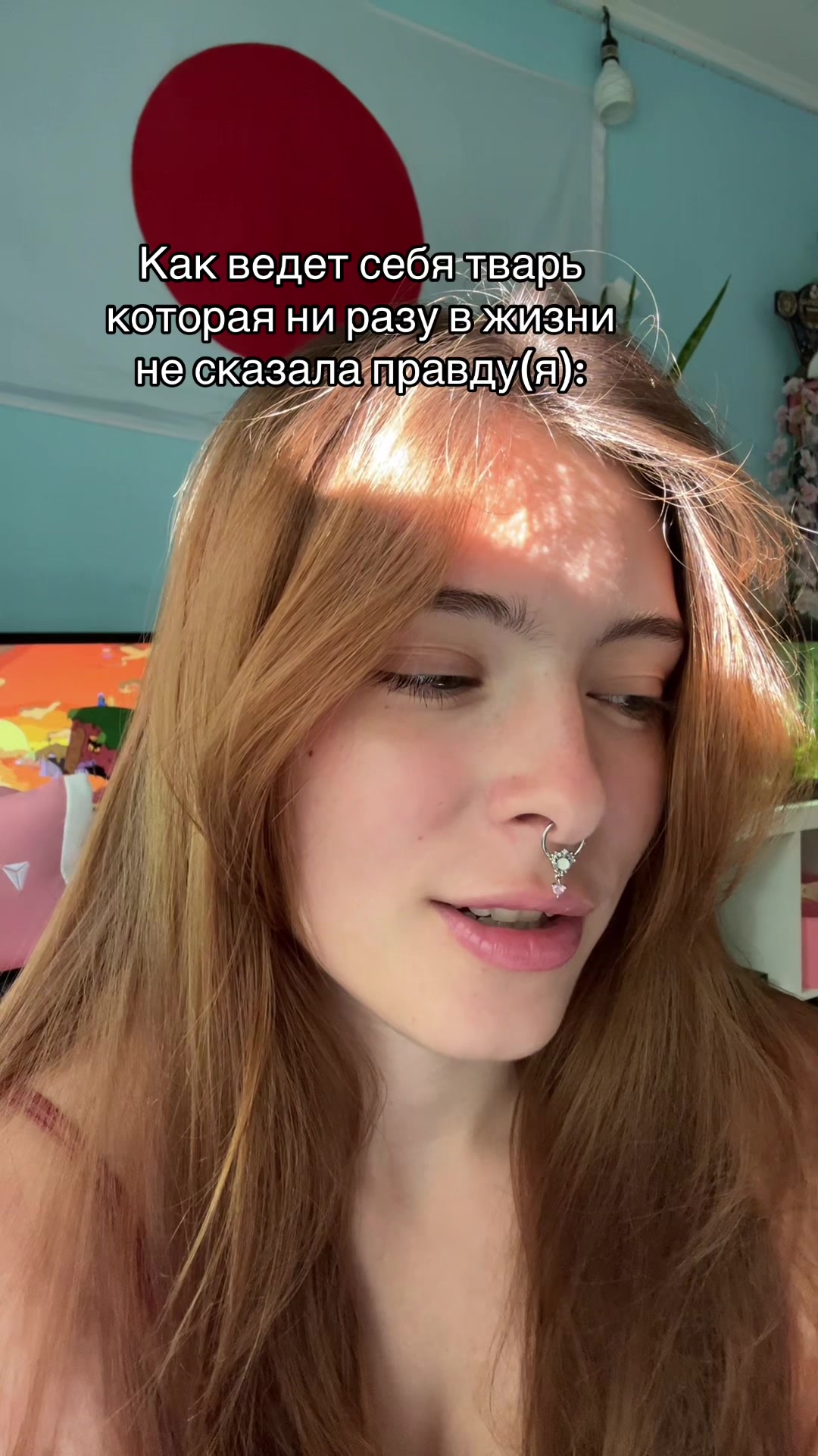 @$$$rønya$$$