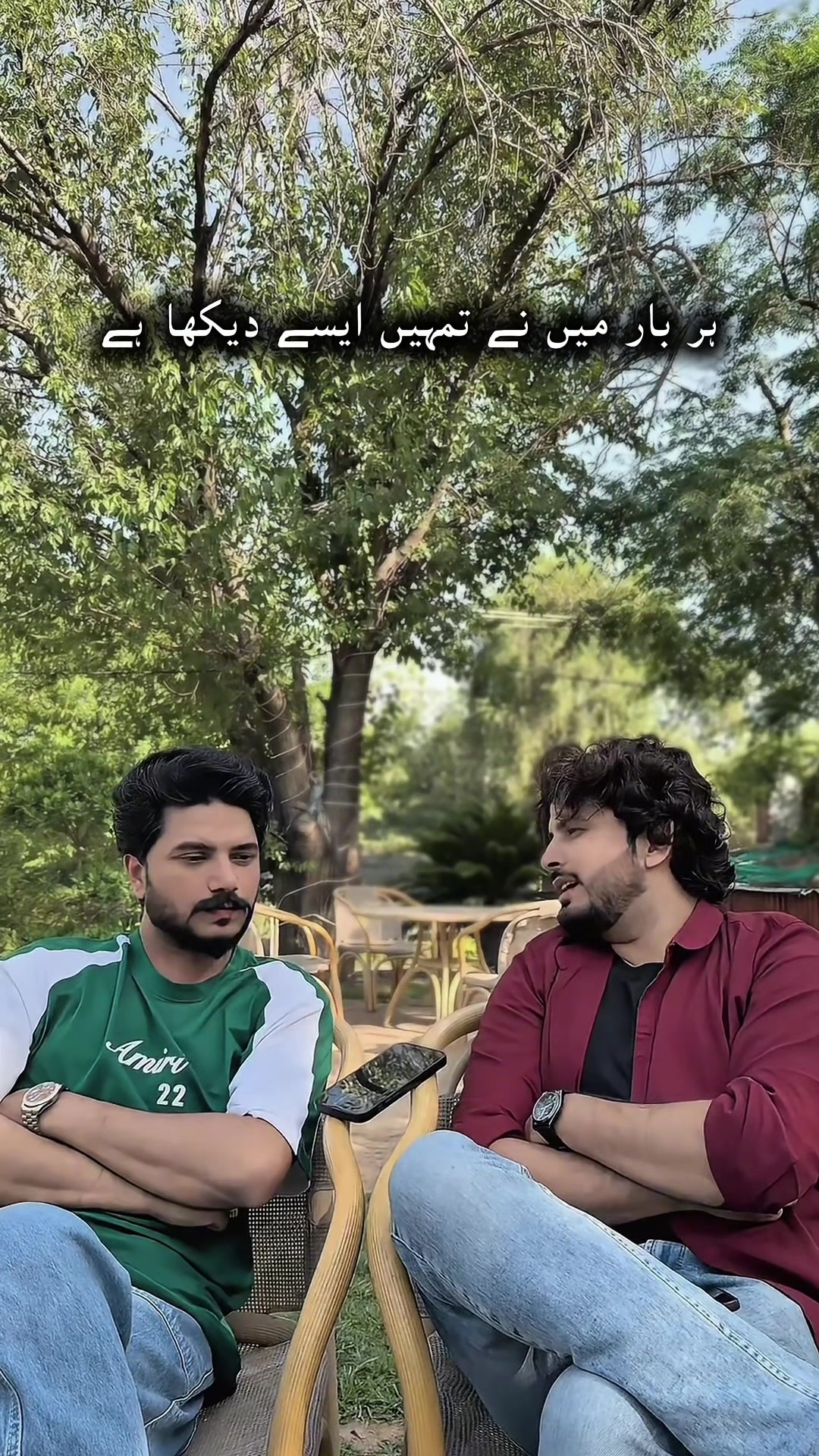 @ارحم یوسفزائی🥀🩹