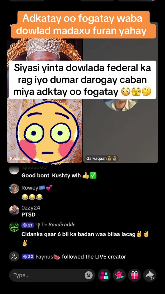 @7️⃣5️⃣UDUGA.QARDHO.SINSIBR🇸🇱