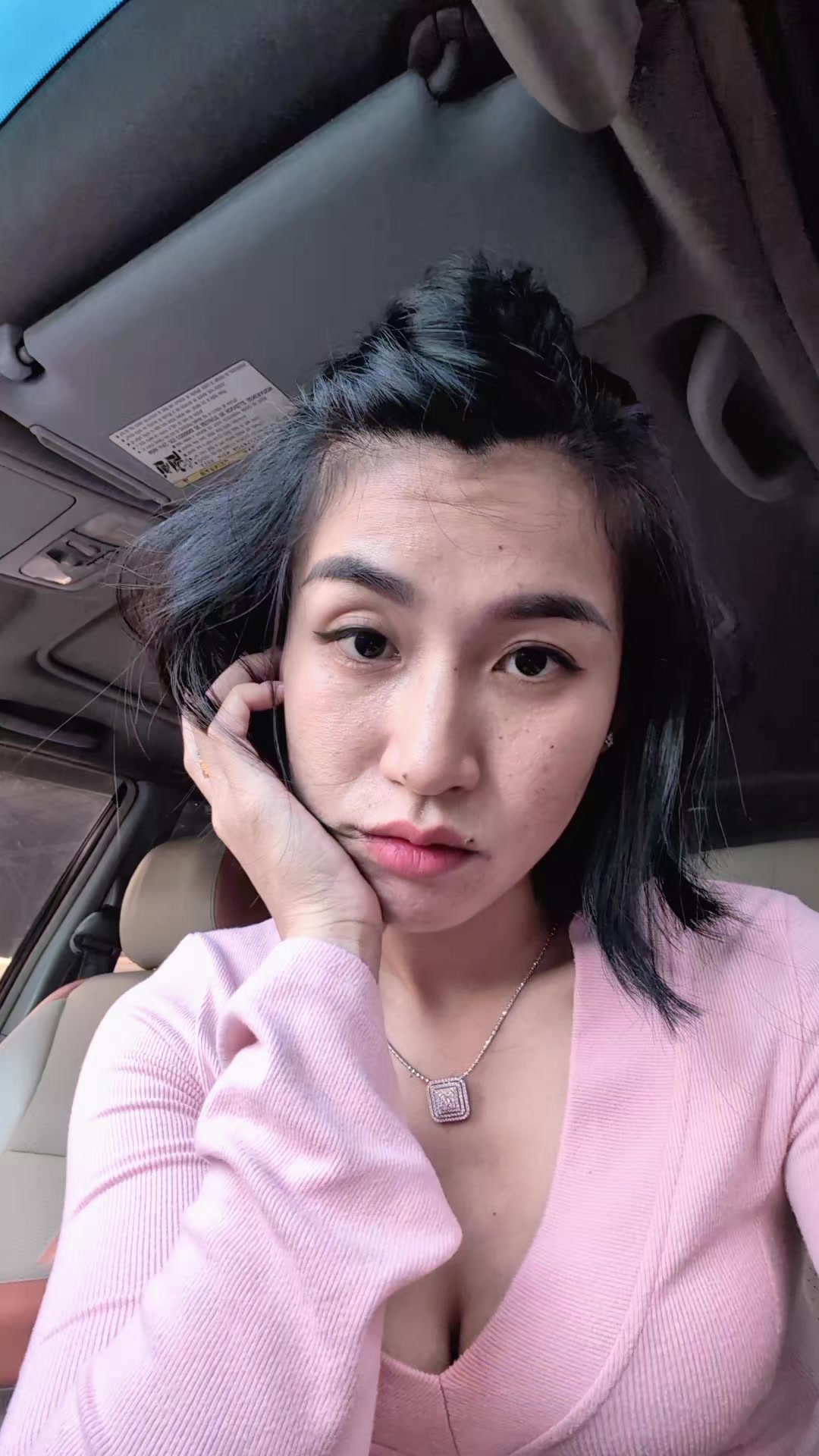 @នារីព្រៃភ្នំ🏞️🌺