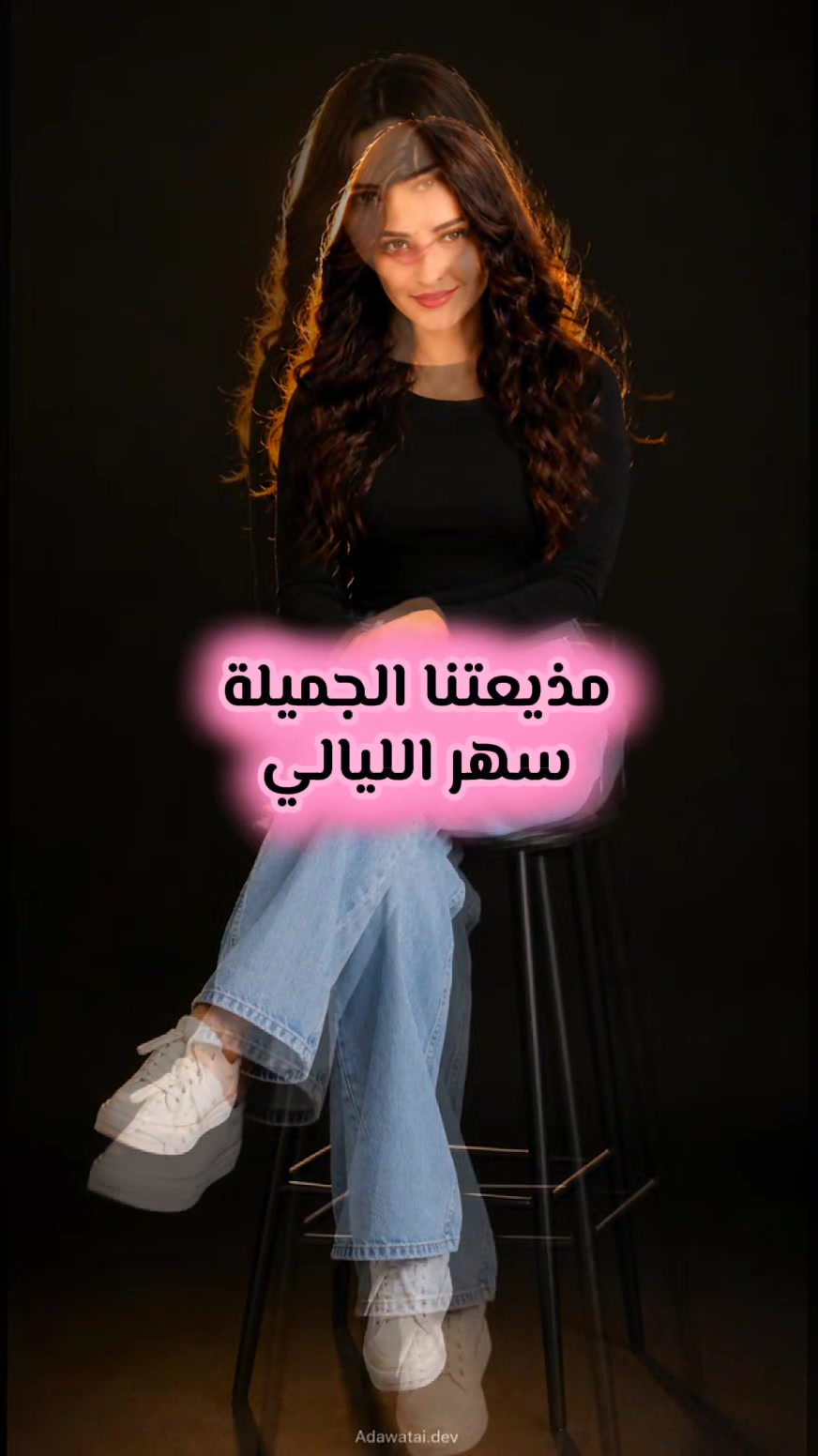 @〖✌︎غــــيۣۗہـمٓــةّ𝄠ۛᏉᎥᏢ𖣫𓄂〗