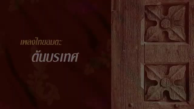 @Дхулайаскулчай Ендха @Муска