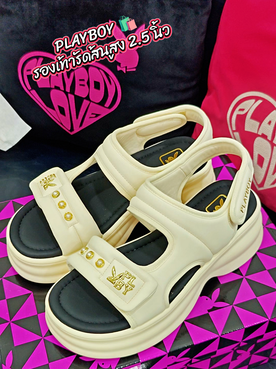 @janneshop20