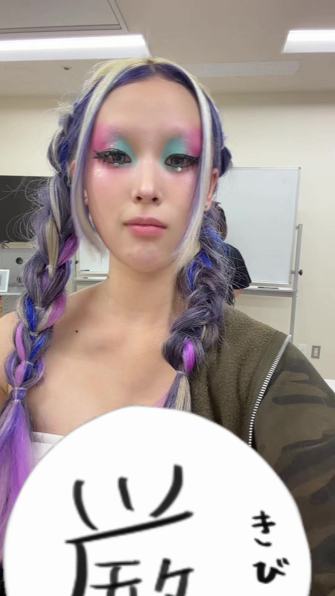 @ゆりな