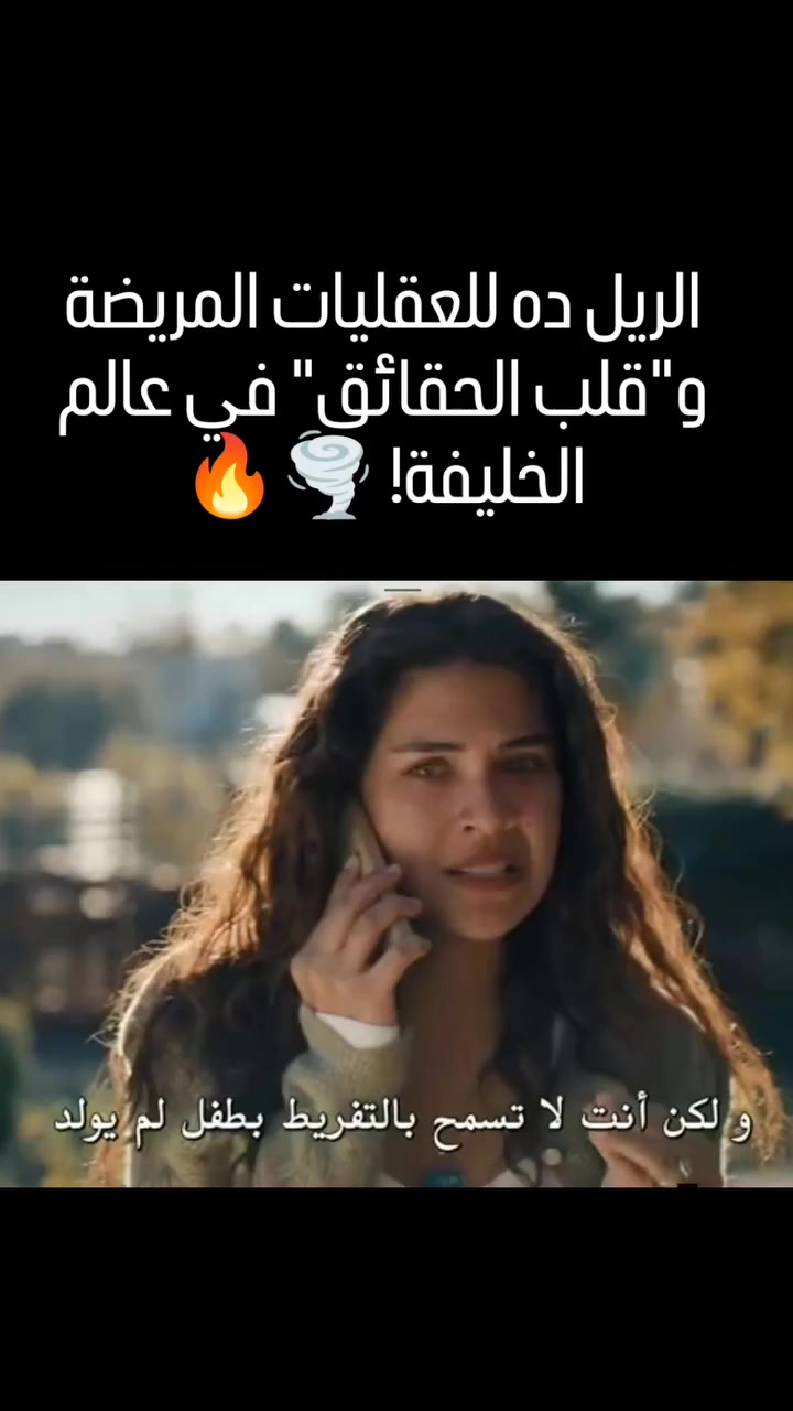 @butterfly