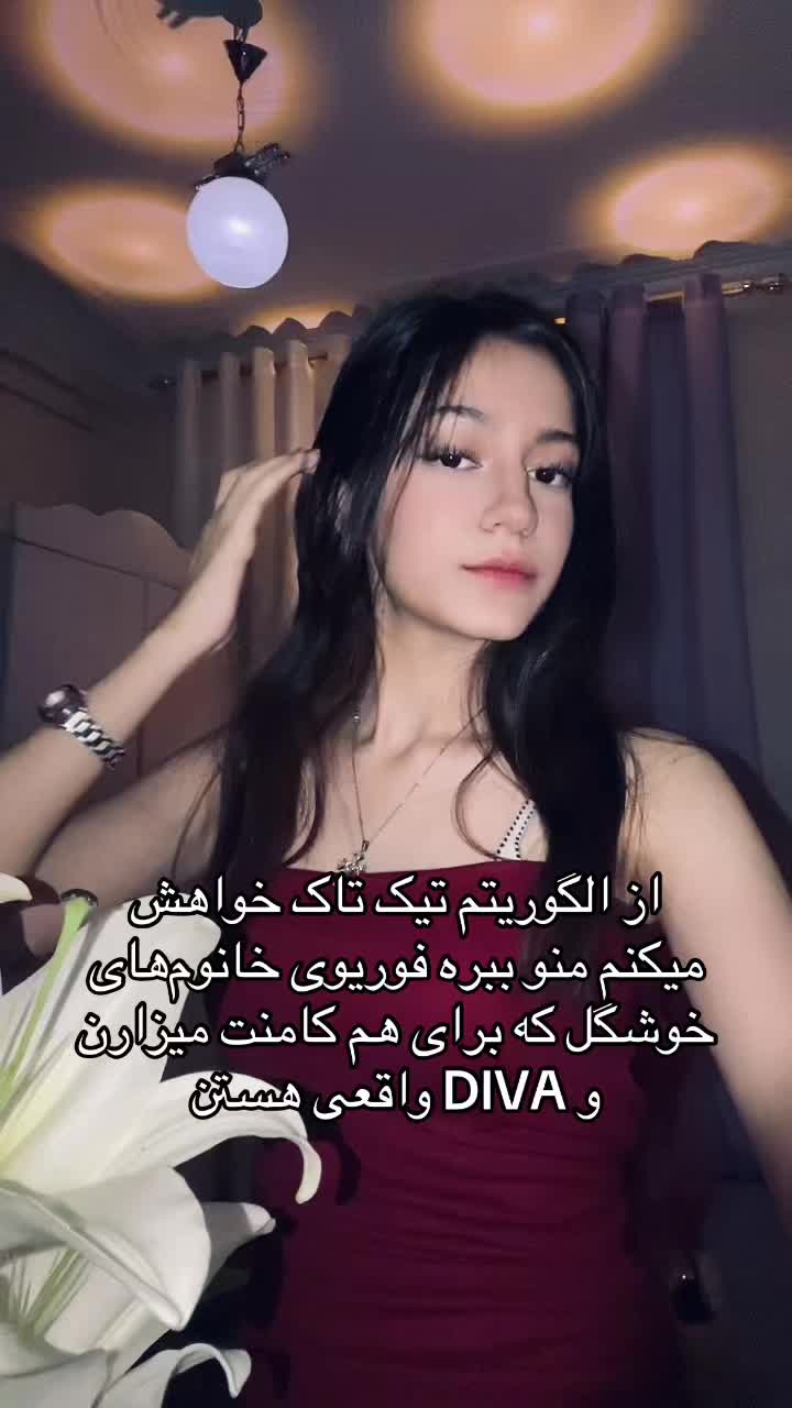 @yekta🪄