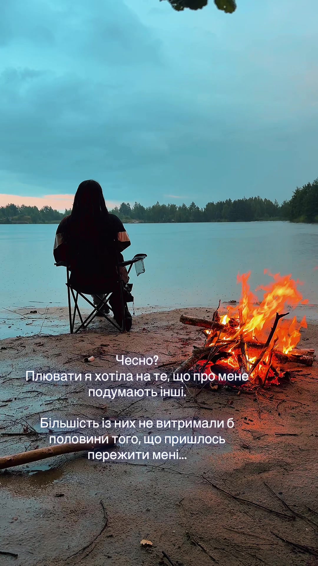 @Iryna Rymar