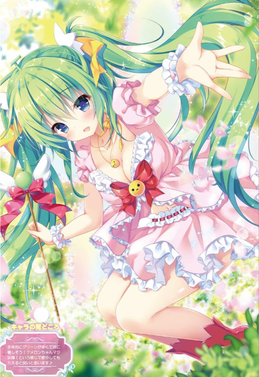 @𐔌 . ⋮ k .ᐟ ֹ ₊ ꒱