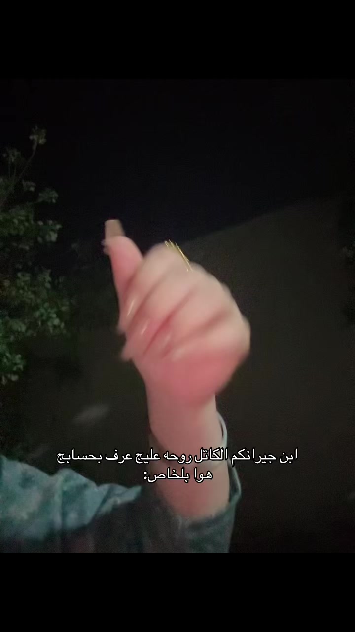 @روزهَ⚜️♥️