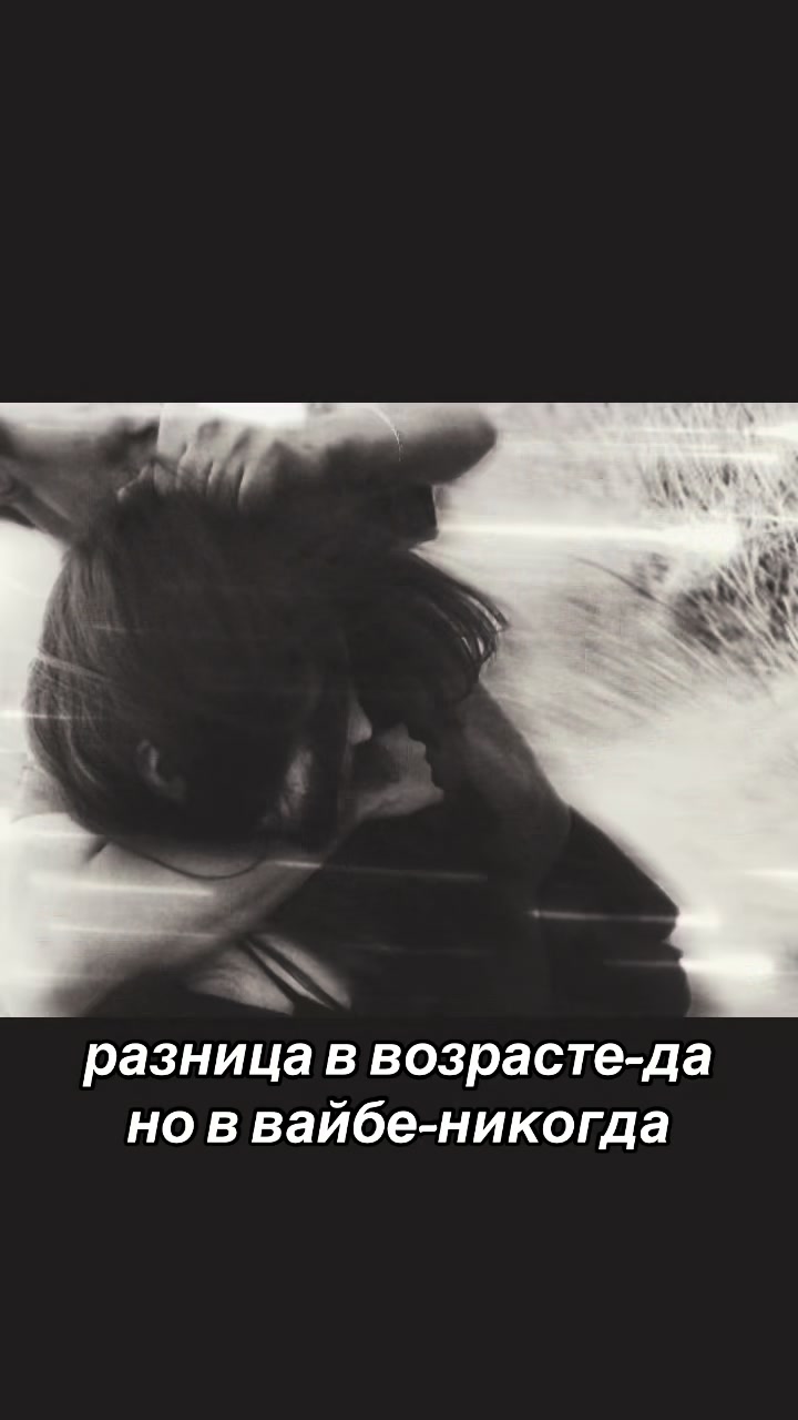 @миланч