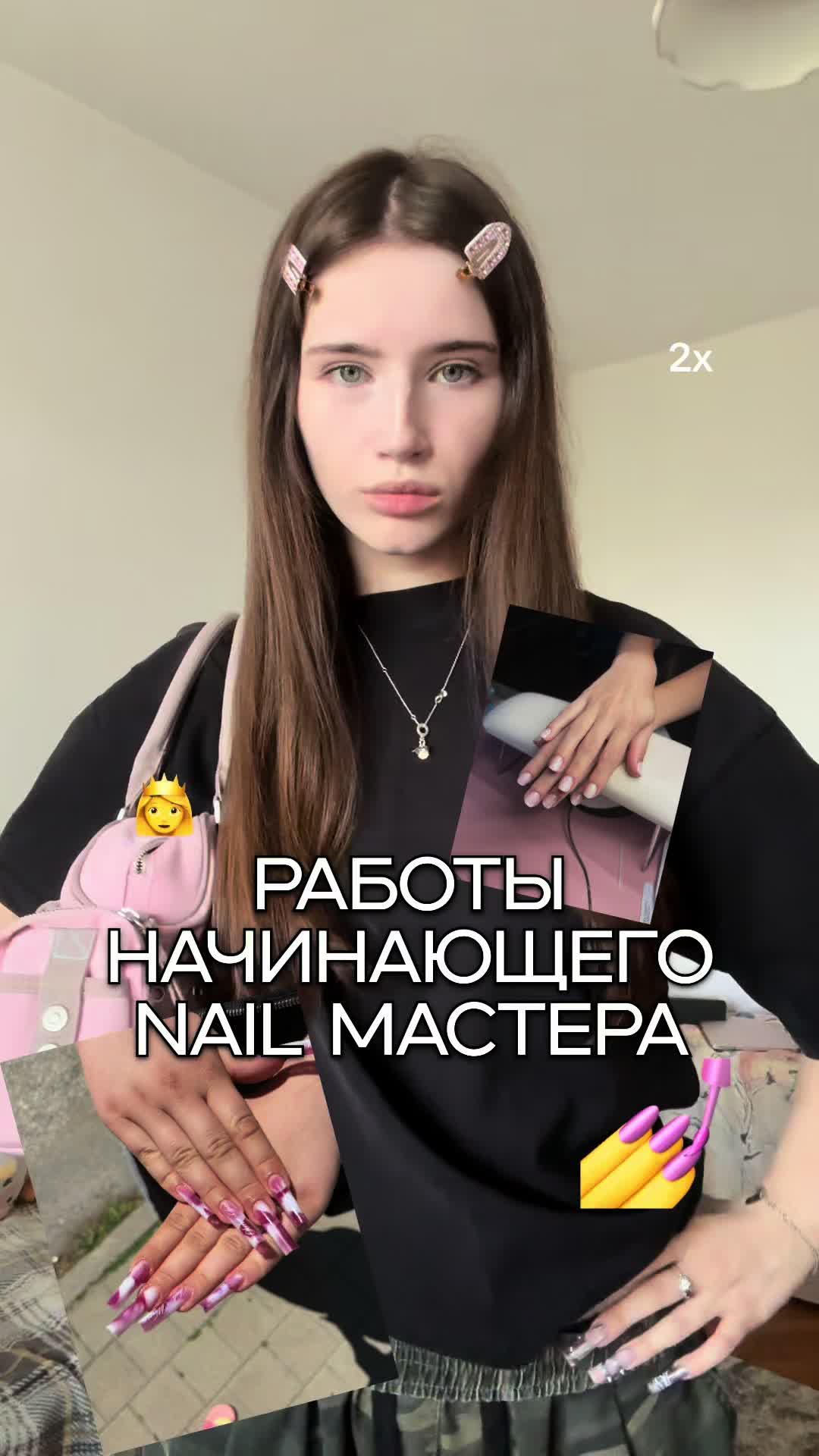 @Джи Уджитсу