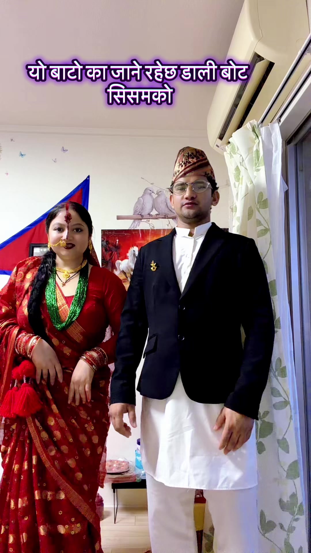 @Soniya Dhami Bist🇳🇵🇯🇵