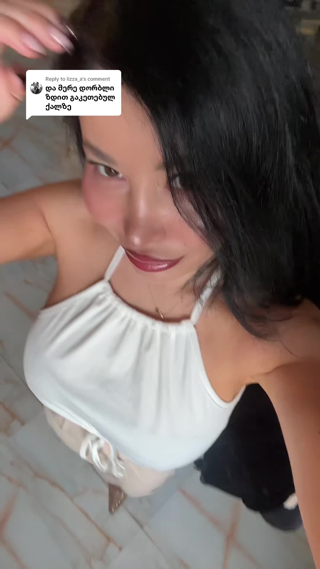@მეგი მეეგ