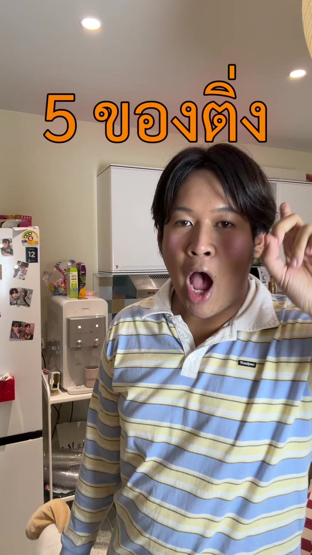 @𝐡𝐚𝐫𝐭 ˚🍌𓈒🥛𓂃