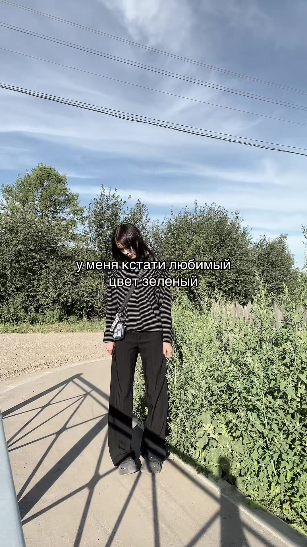 @лизуха