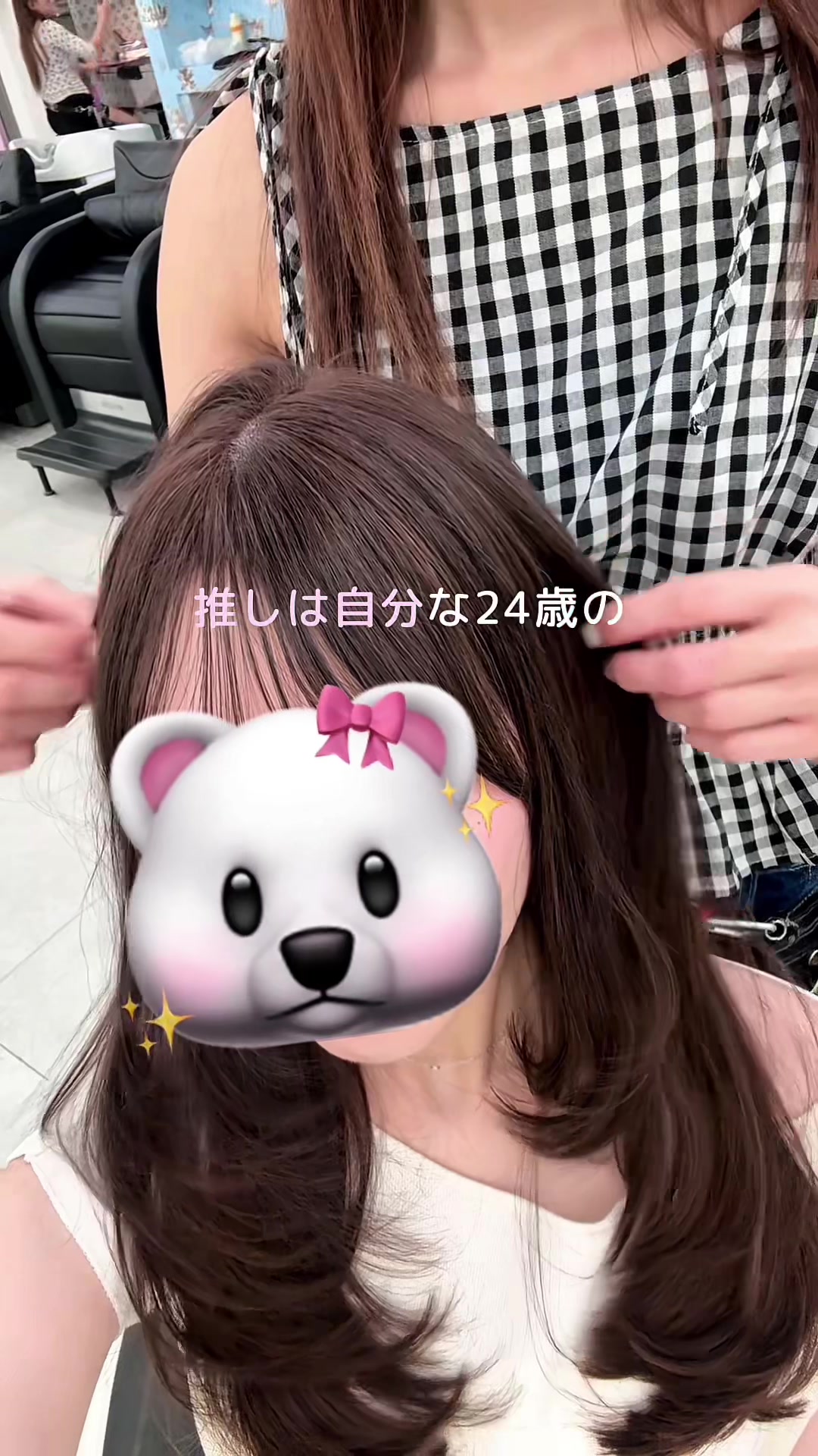 @˗ˏˋ あやかちゃんˎˊ˗