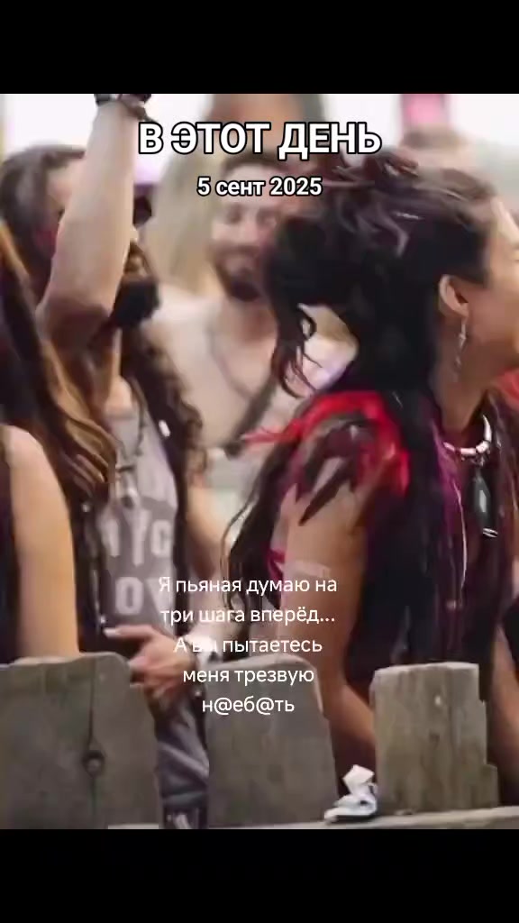 @🪷Альфия Ибрагимова🪷