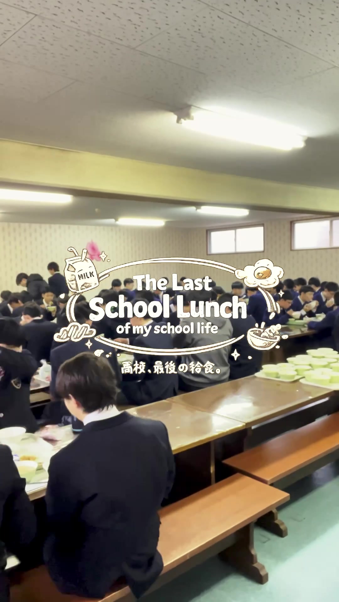 @精道三川台小・中学高等学校(公式)