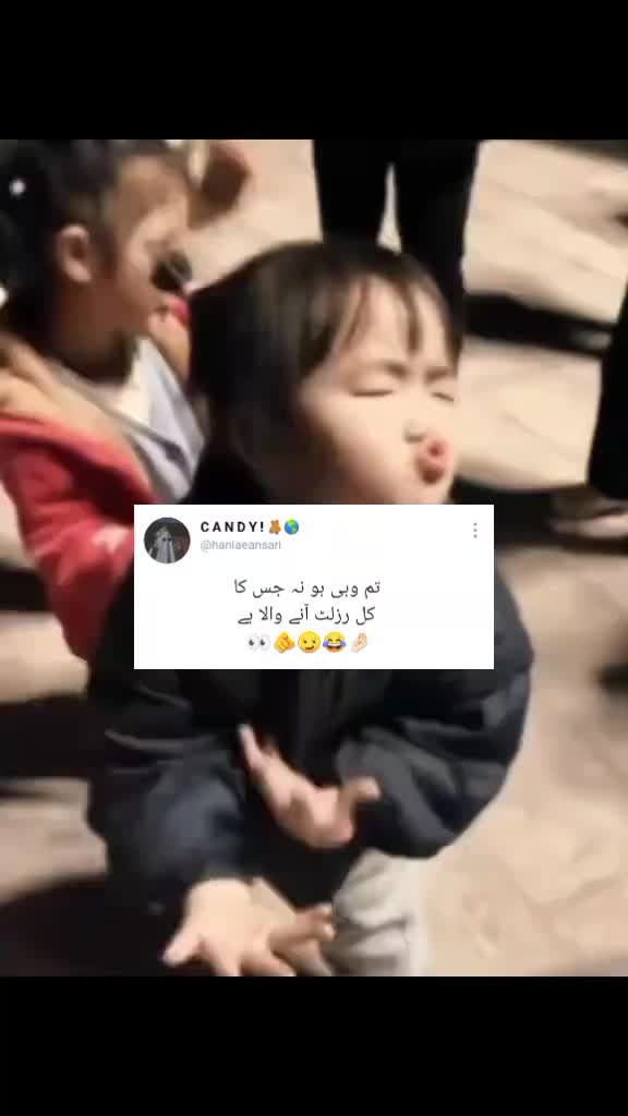 @C A N D Y! 🧸🌎