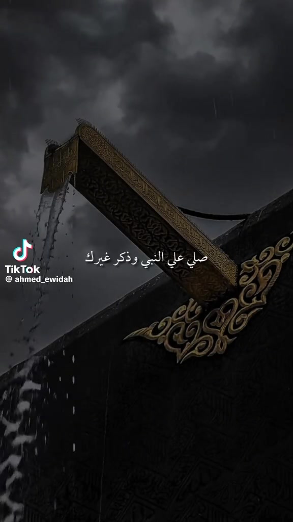 @سًـعـد