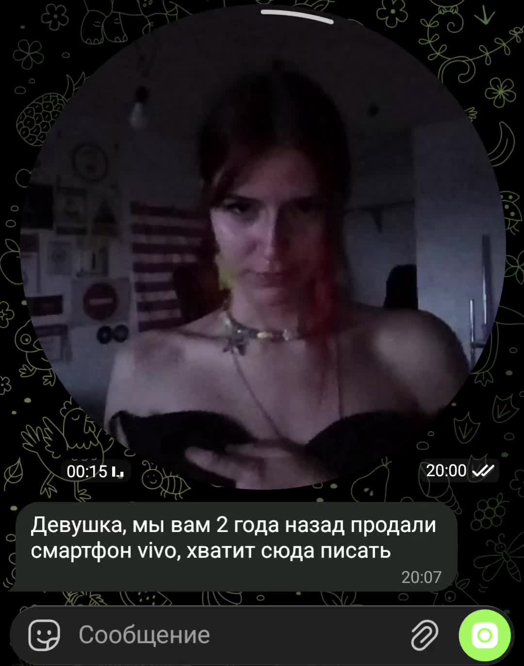 @Ванечка2010☭@
