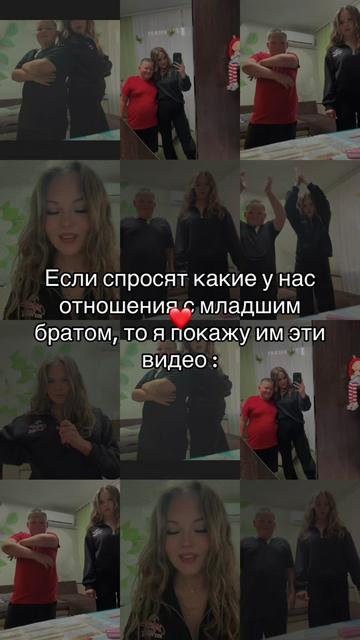 @Анастасия