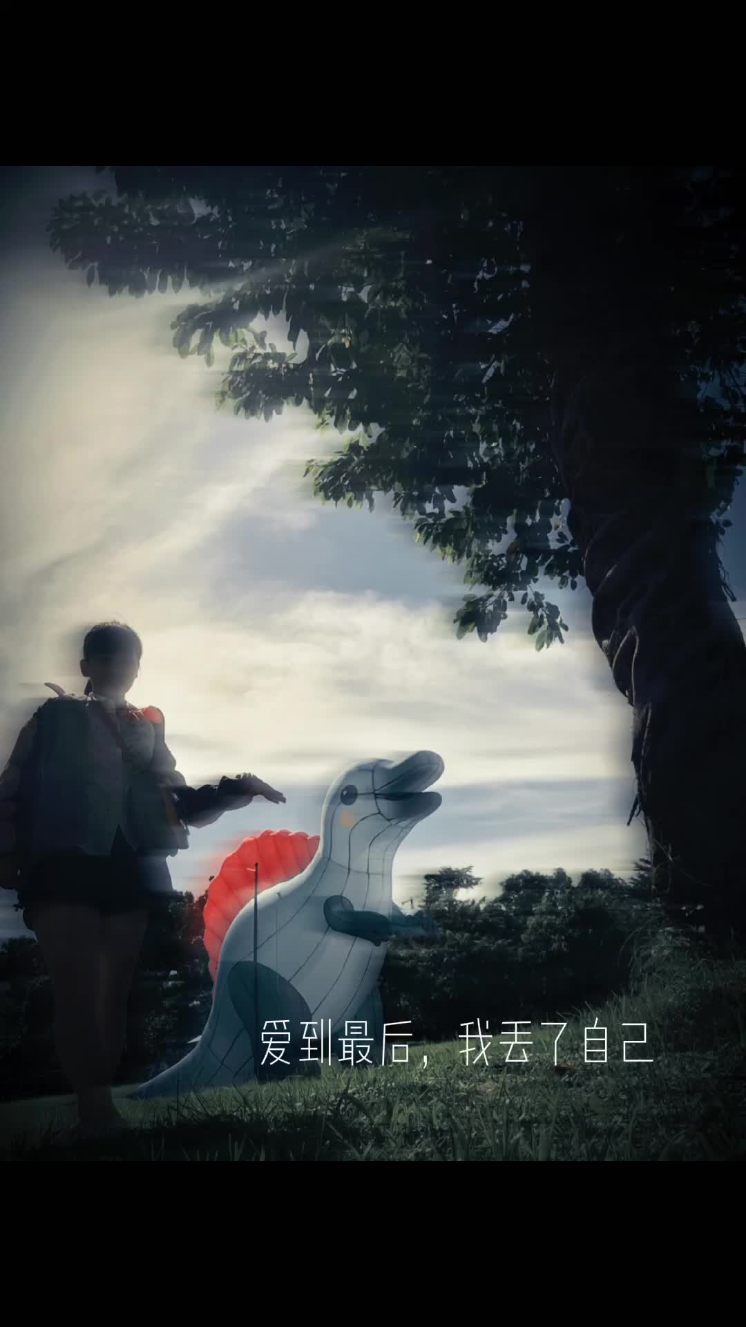 @臻😊