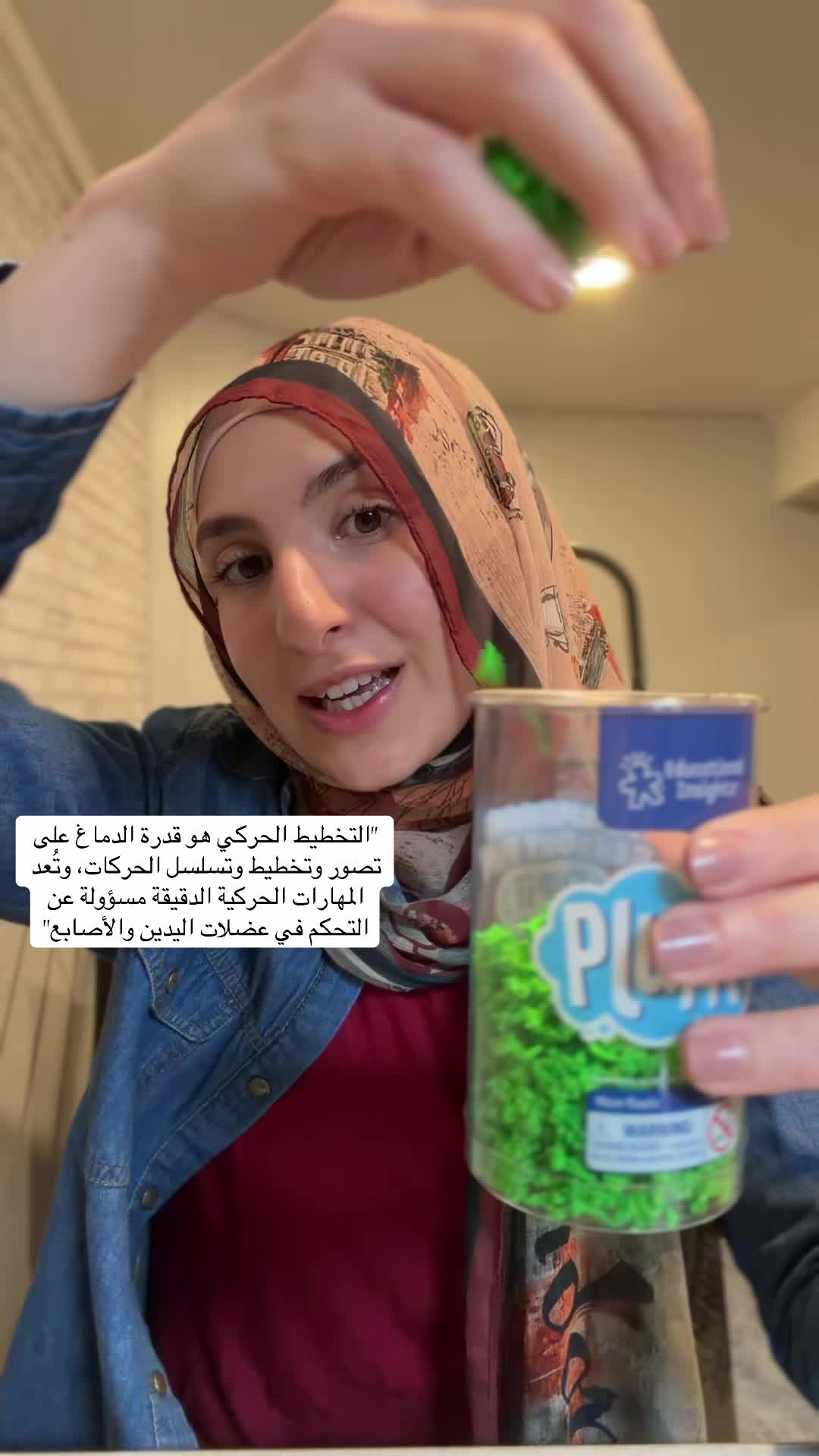 @ArabSpeechie🍉🇸🇩