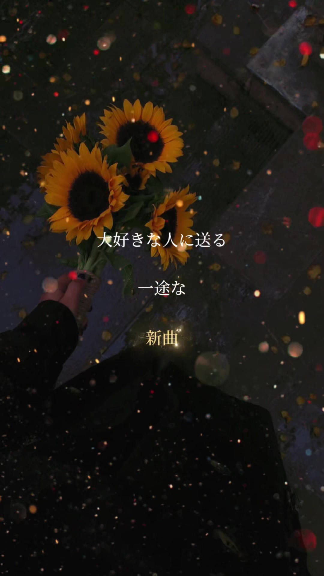 @音楽friends_snaw