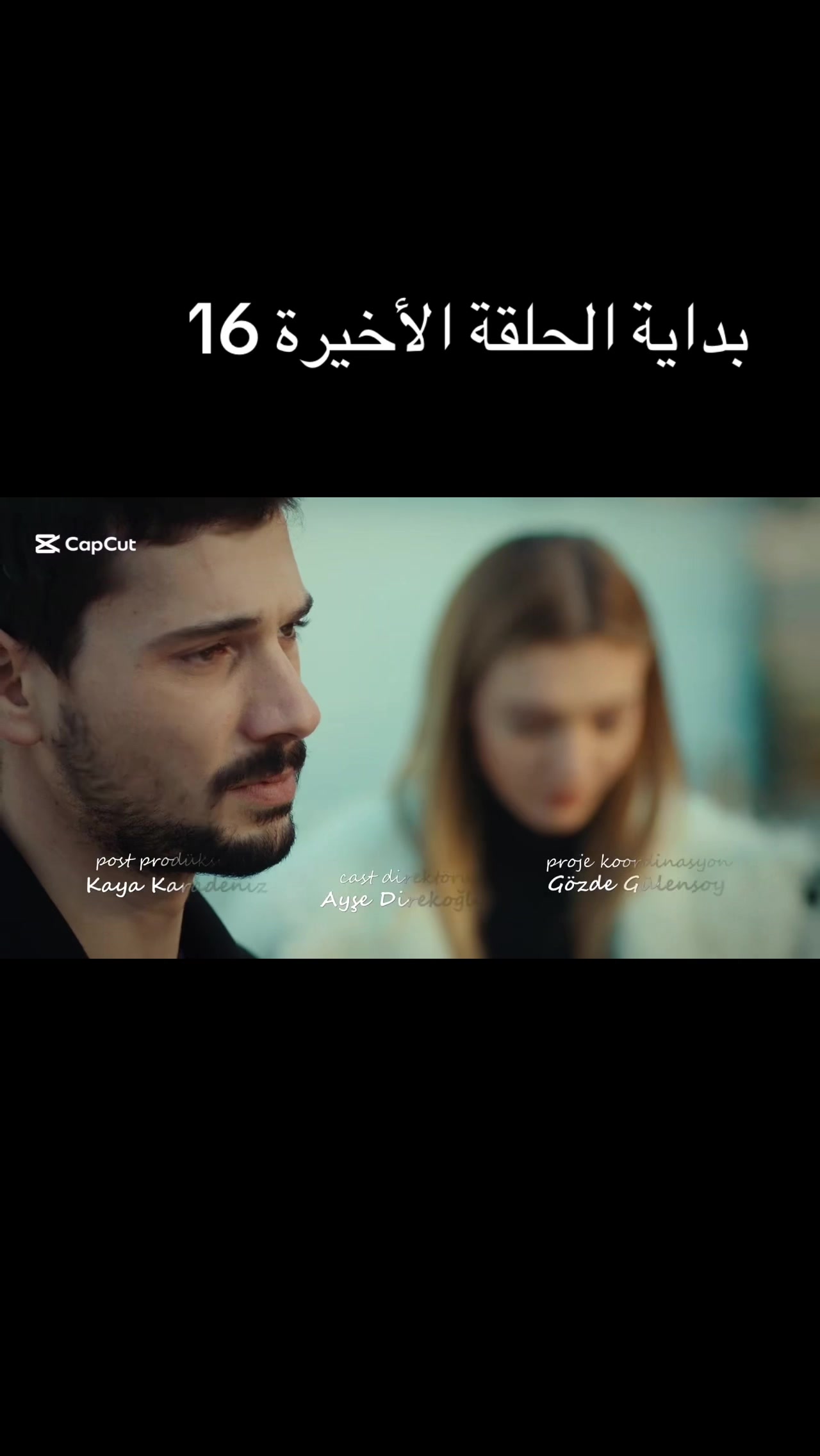 @لجين أحمد❤️❤️❤️❤️❤️