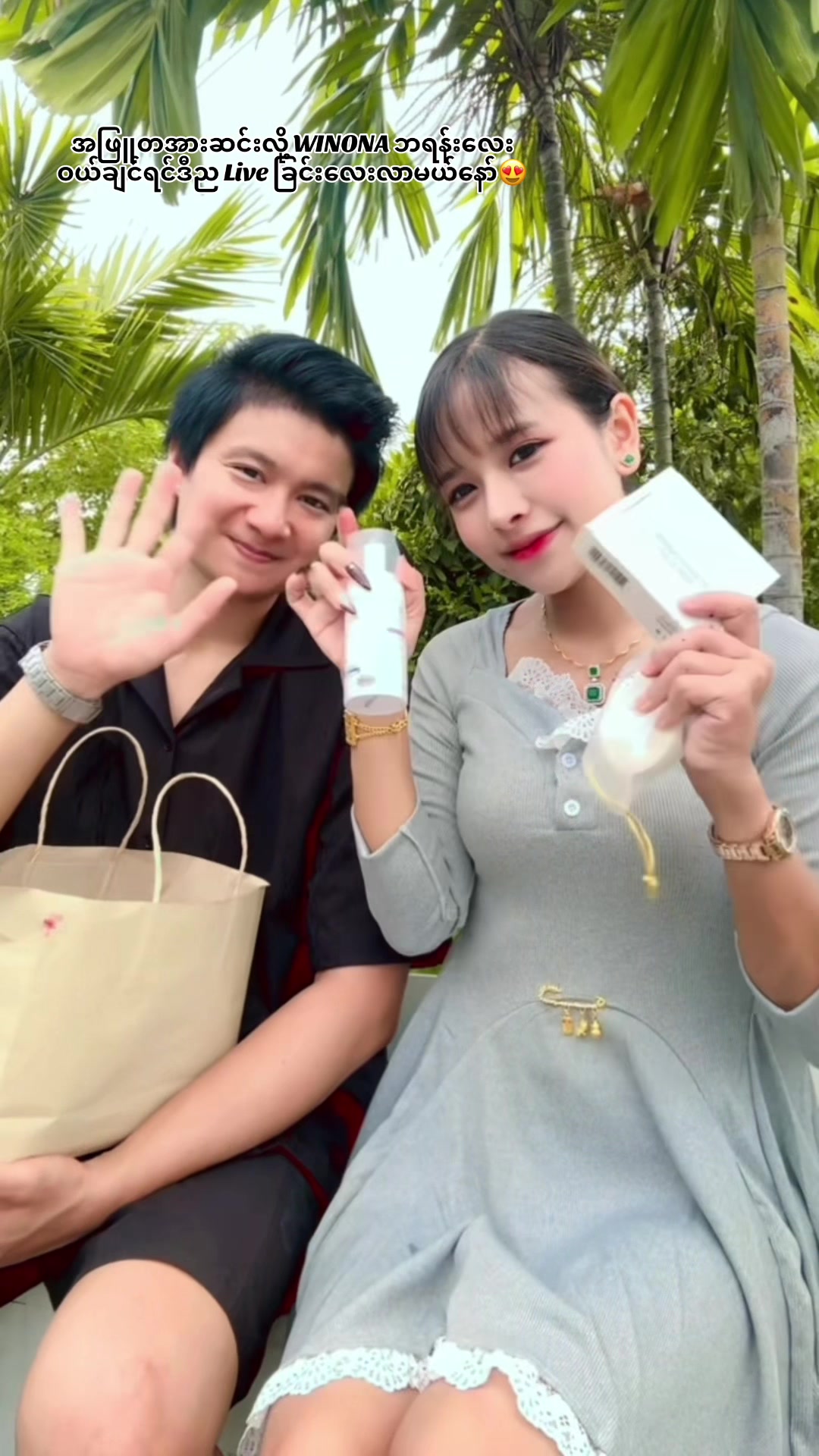 @🇲🇲Wai Wai 4.9M.official 🇹🇭