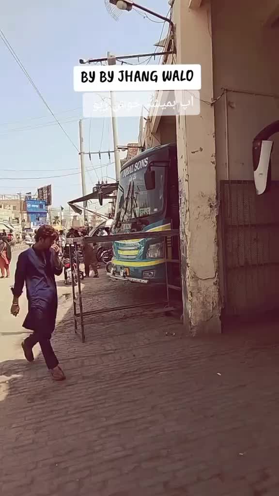 @بلی والا 12