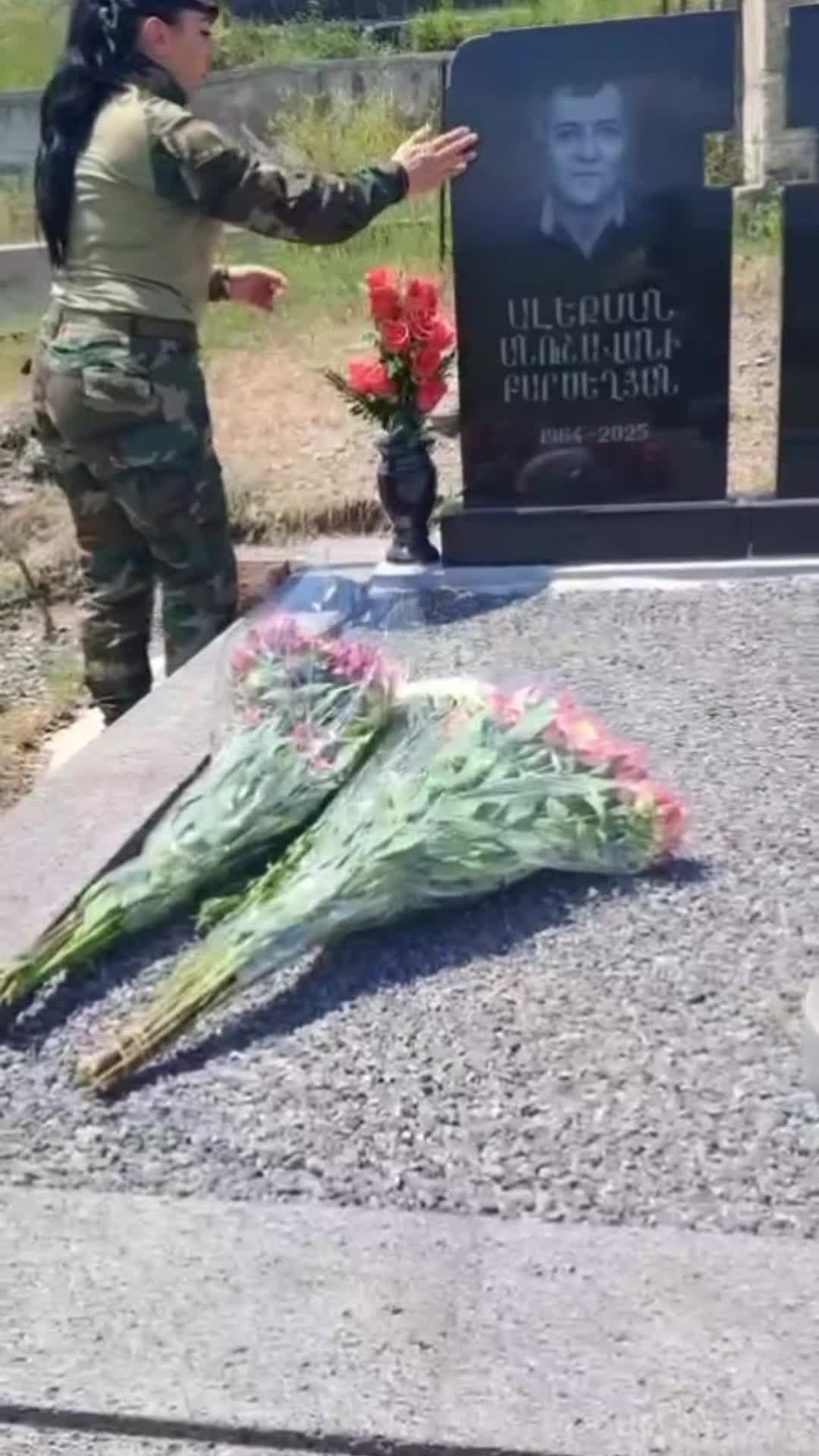 @Աննա