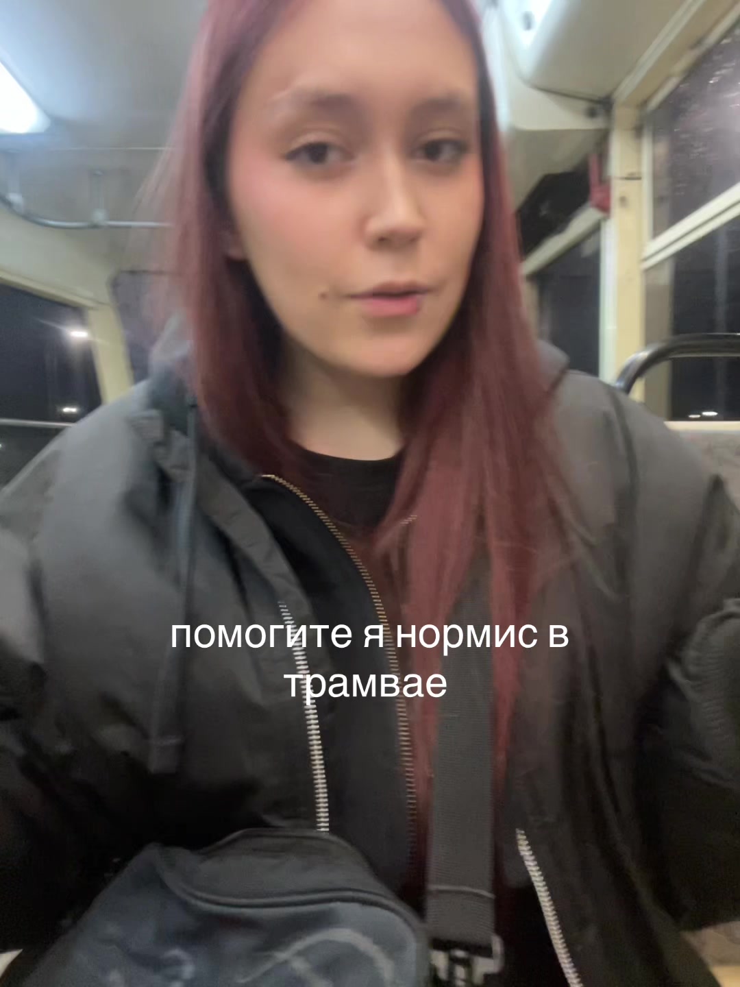 @дашка гого))
