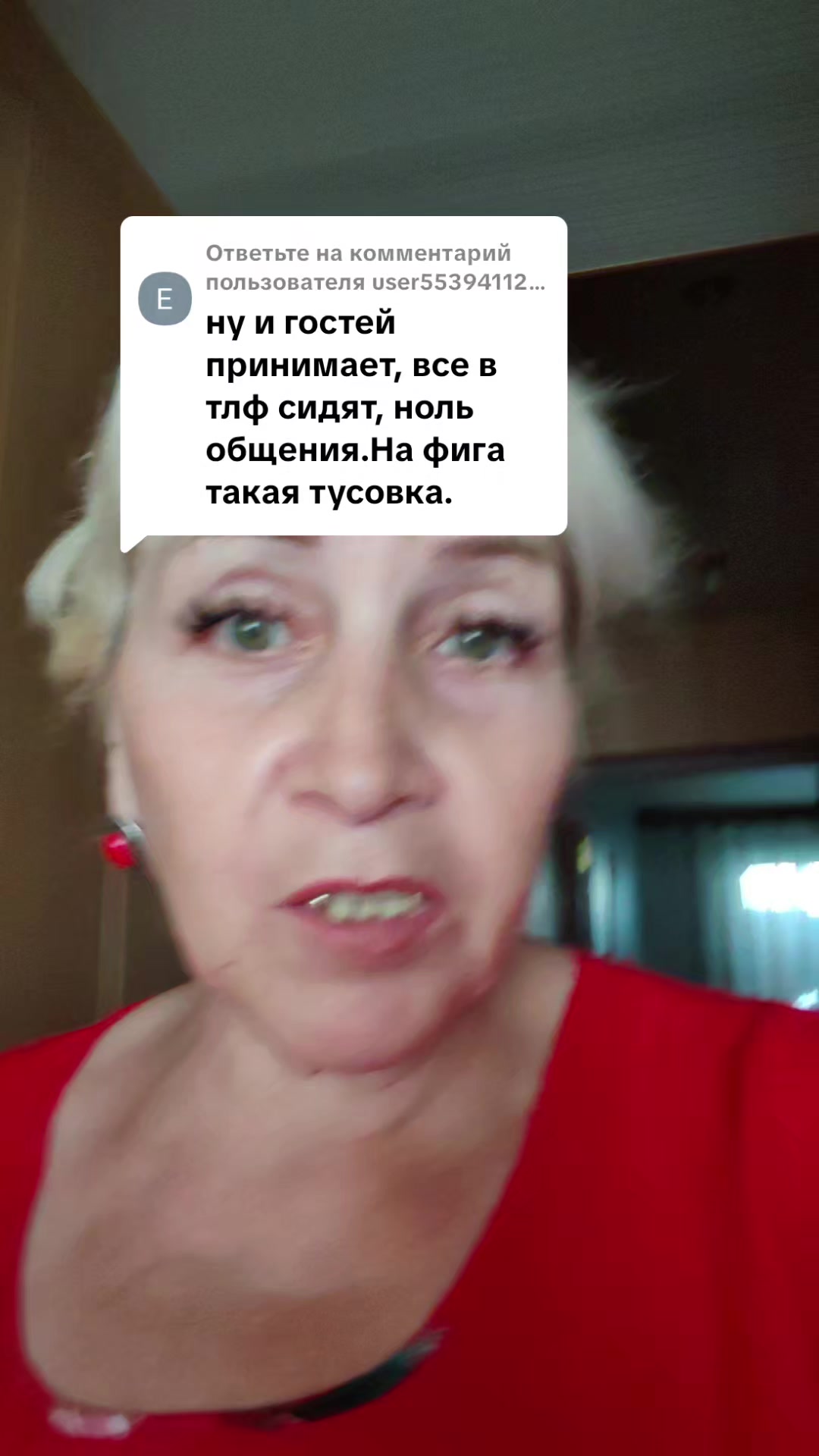 @выживание с ребенком инволидом