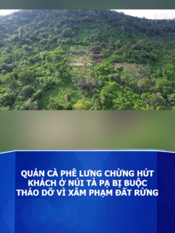 @Báo Tuổi Trẻ
