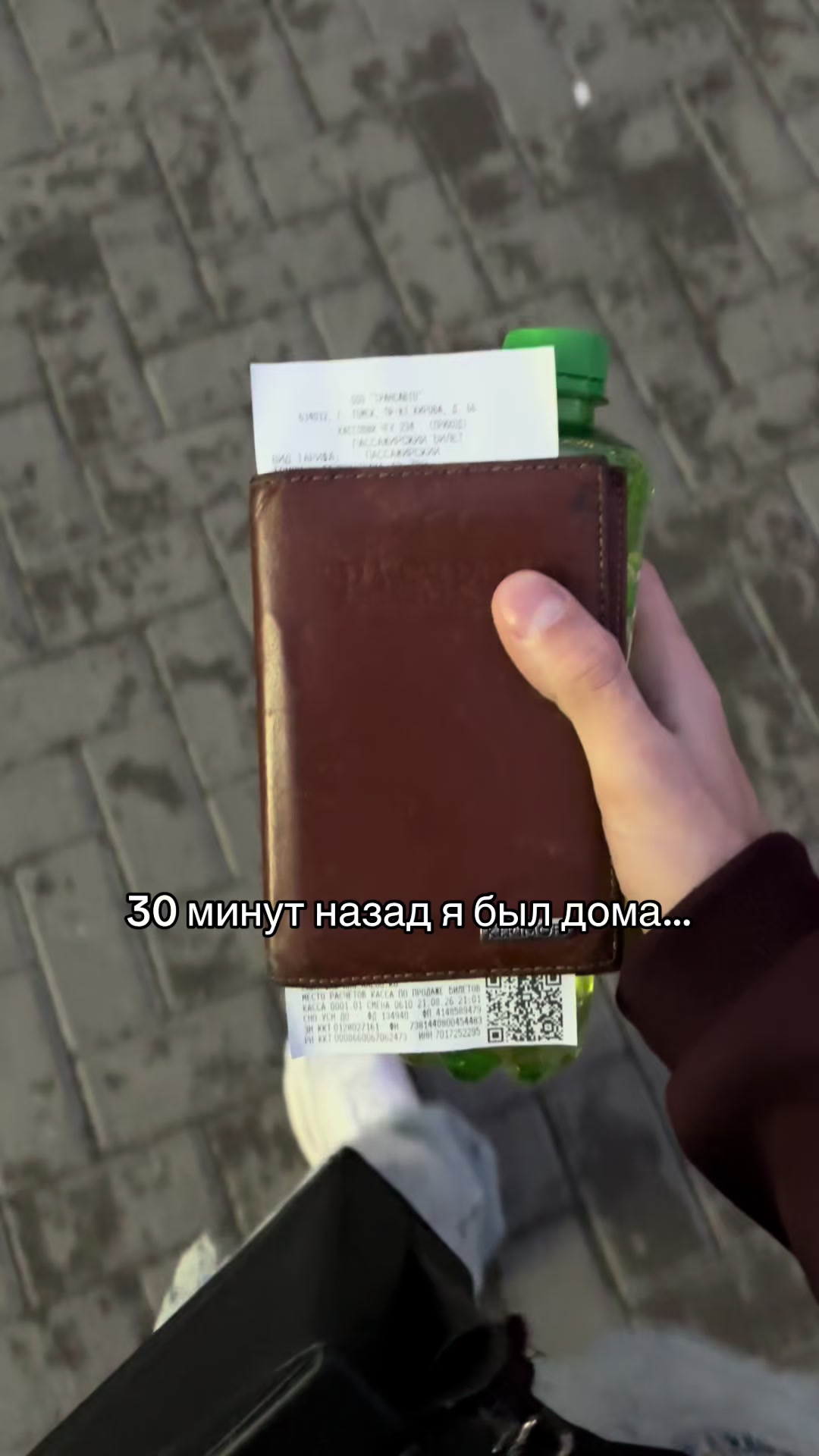 @НИКИТА НЕ 🚩