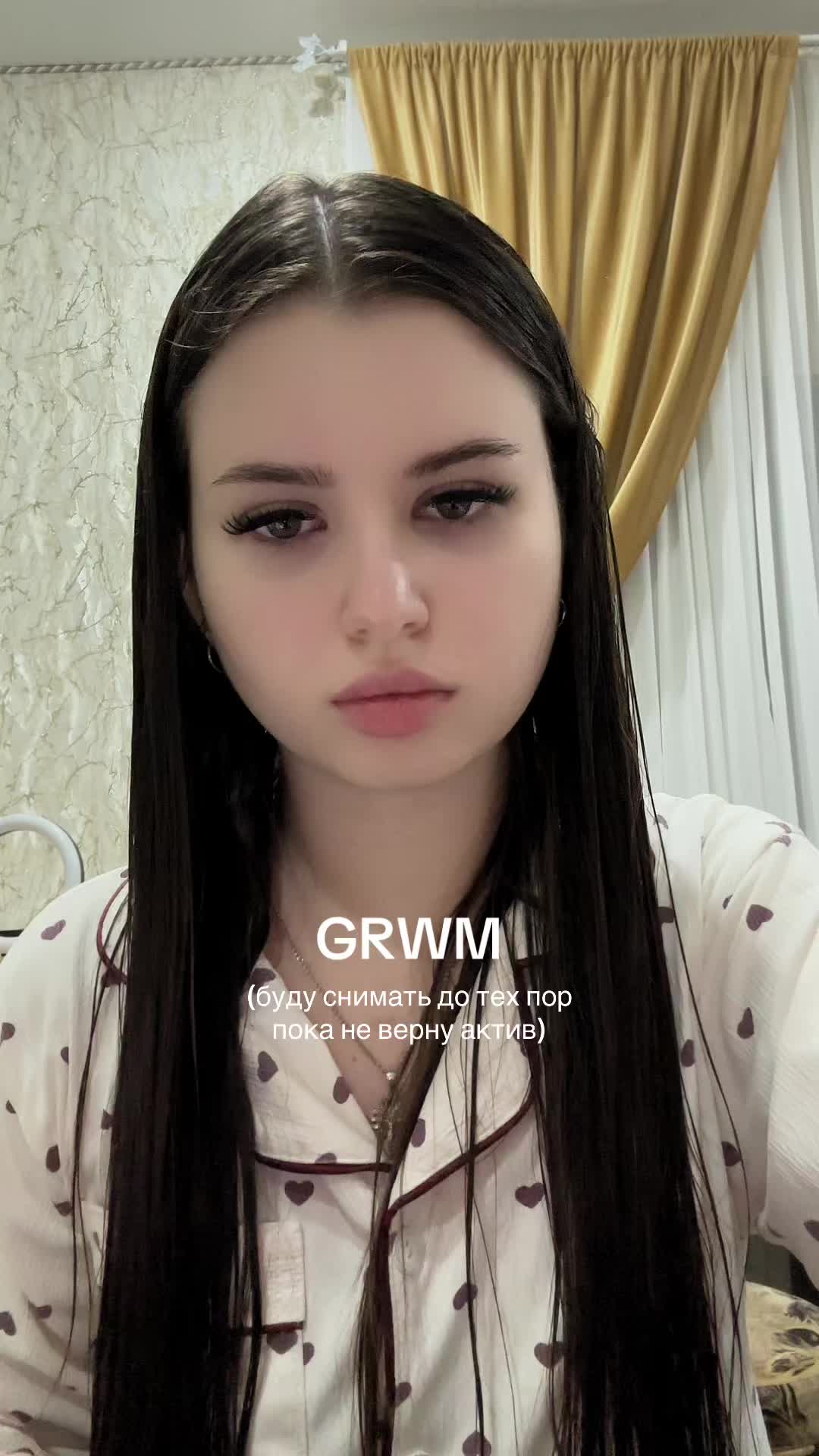 @госпожа