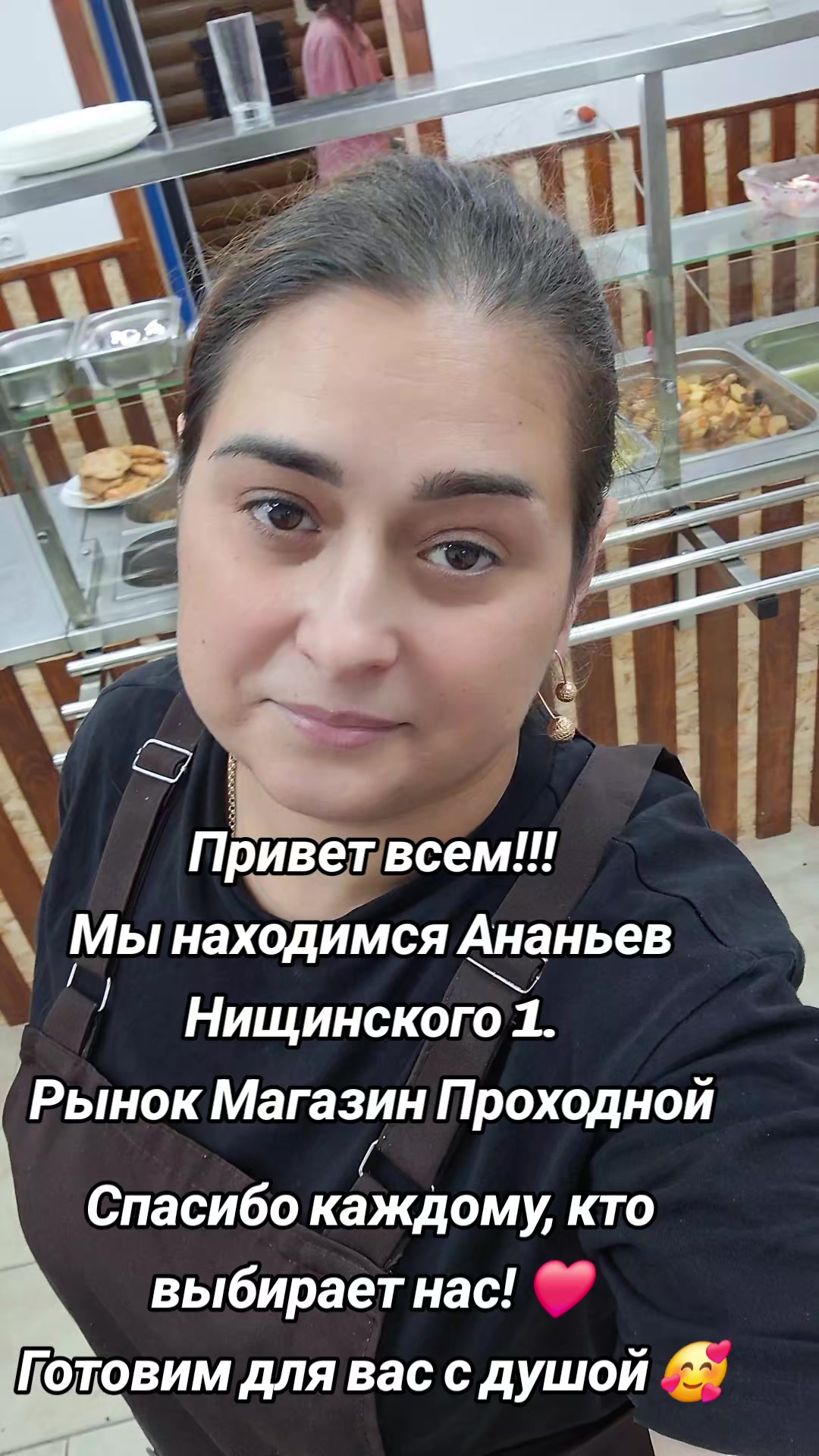 @леся,Алеся