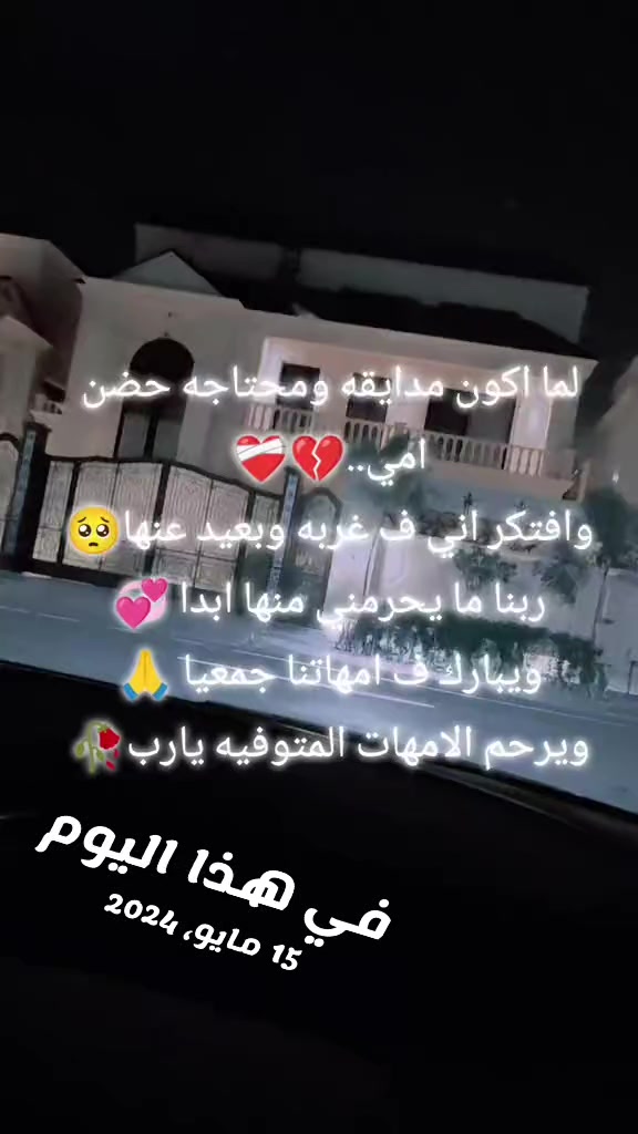 @Shrouk Mohamed