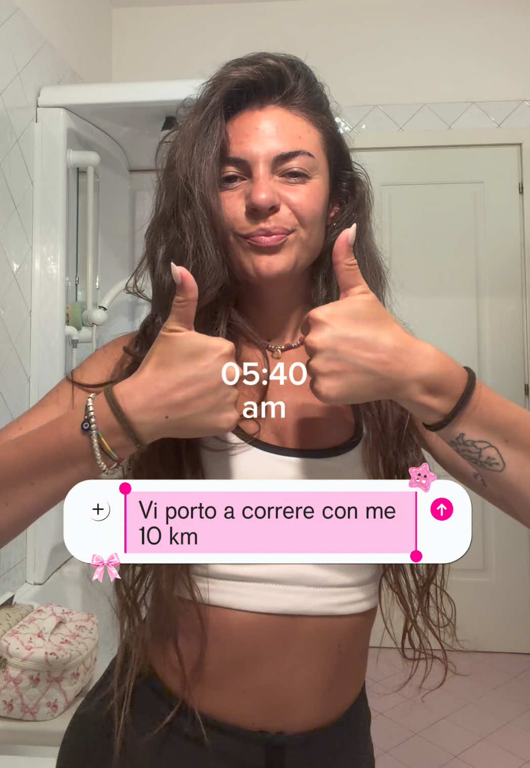 @Я♡𝐛𝐞𝐫𝐭𝐚