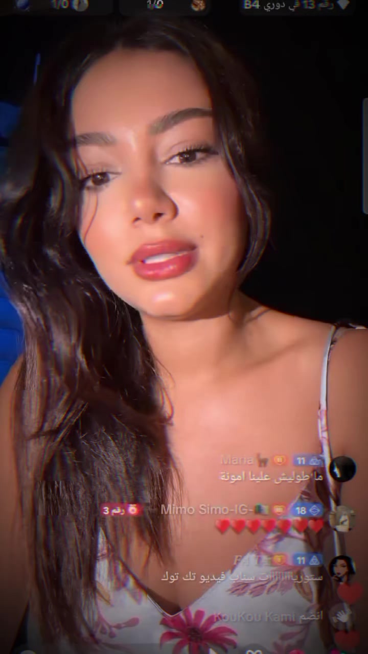 @🇩🇿🕊zahia 🕊
