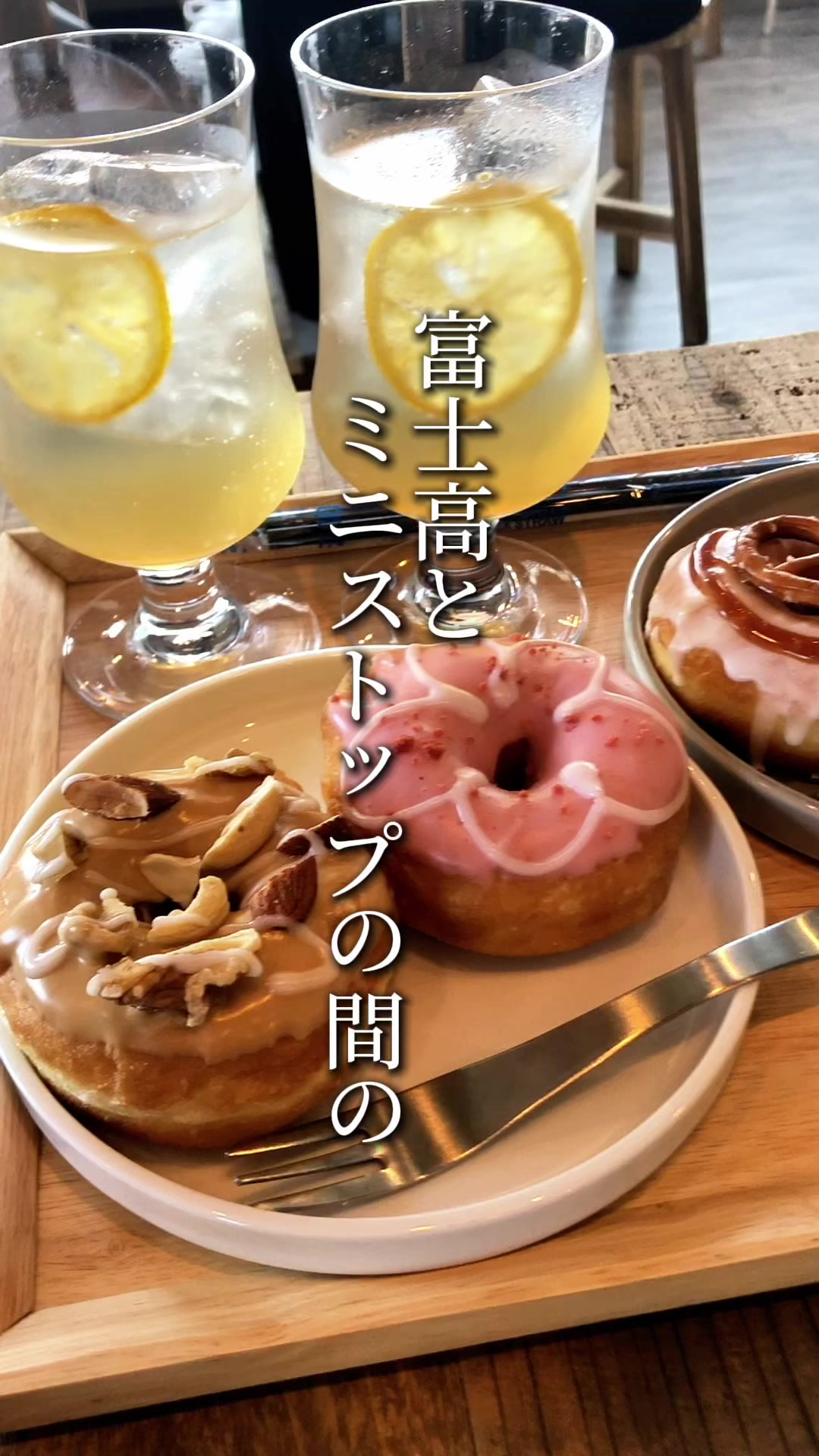 @静岡グルメ／SHIZUOKA SELECT