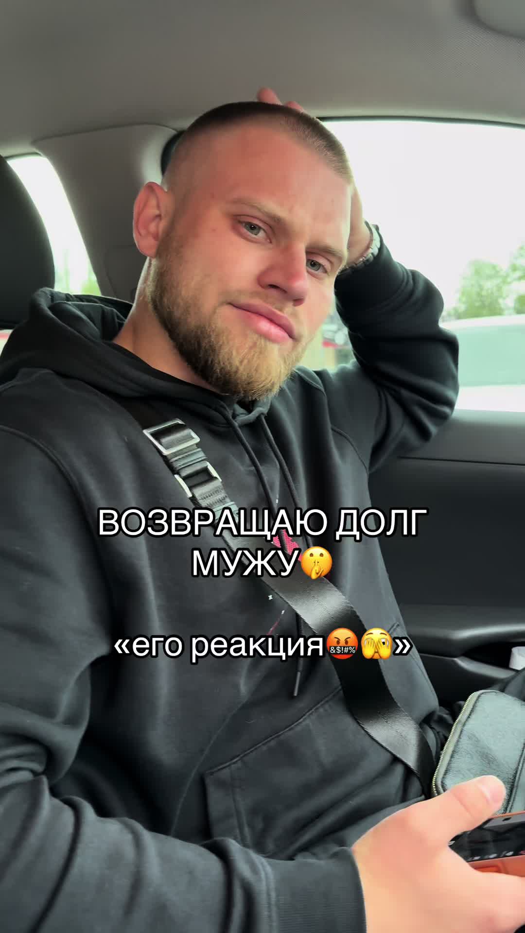 @ok_shevchiki